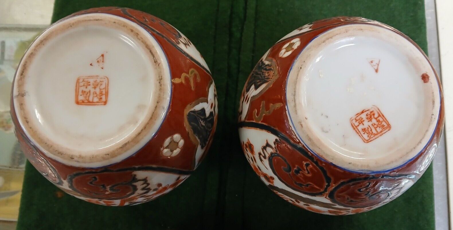 Pair Of Chinese Qing Qianlong Era 1736 1795 Ginger Jars With Birds Of Paradise photo buy