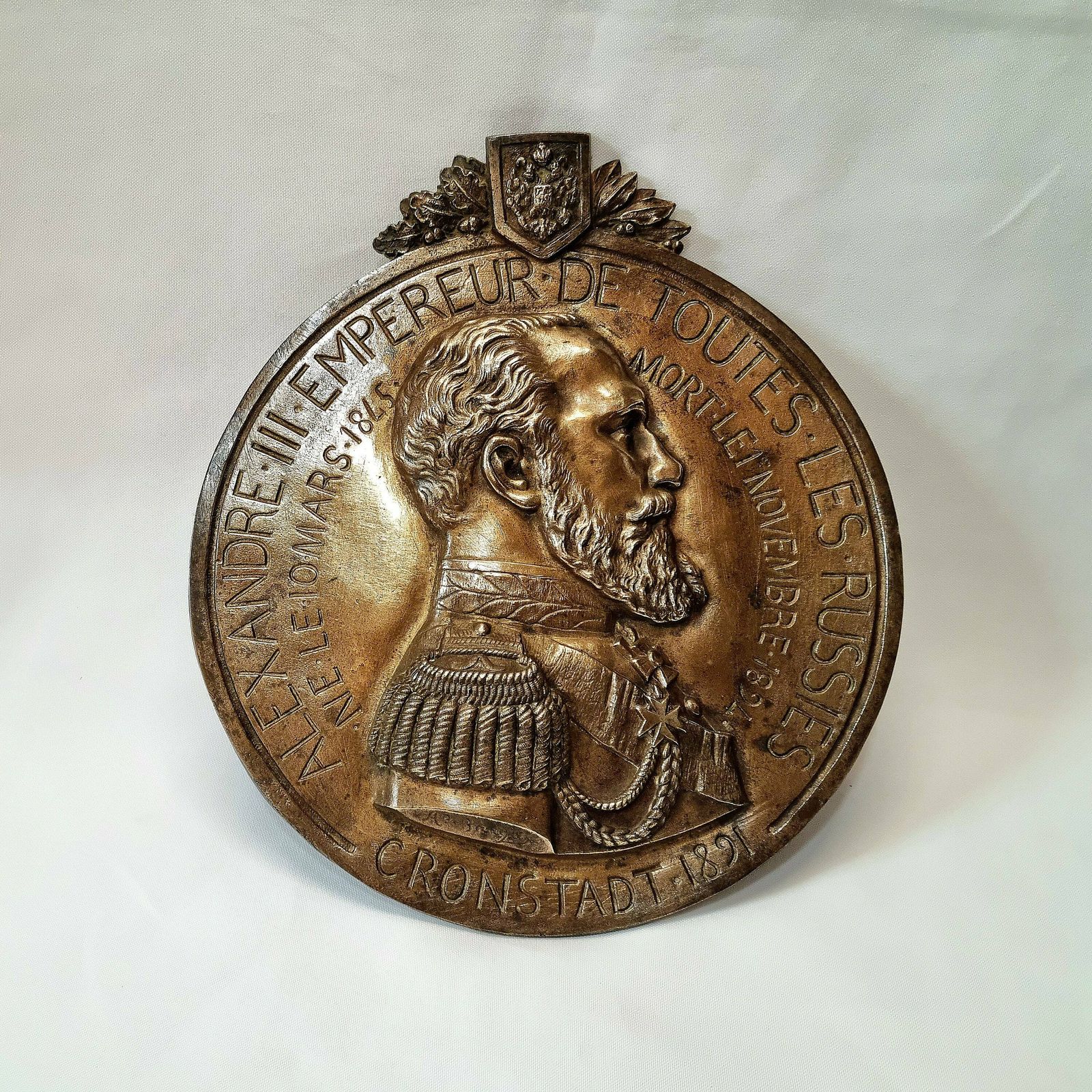 A Scarce Late 19th Century Antique Bronze Signed Plaque Of Emperor Tsar Alexander III (1845 1894) By Armand Bargas 1894