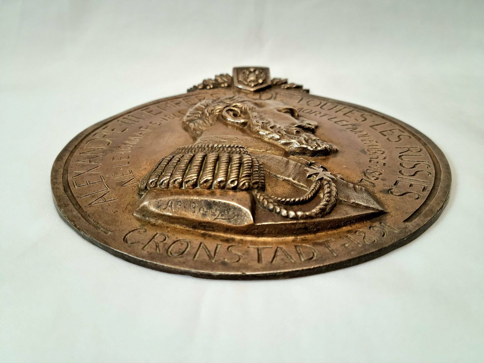 A Scarce Late 19th Century Antique Bronze Signed Plaque Of Emperor Tsar Alexander III (1845 1894) By Armand Bargas 1894 photo furniture