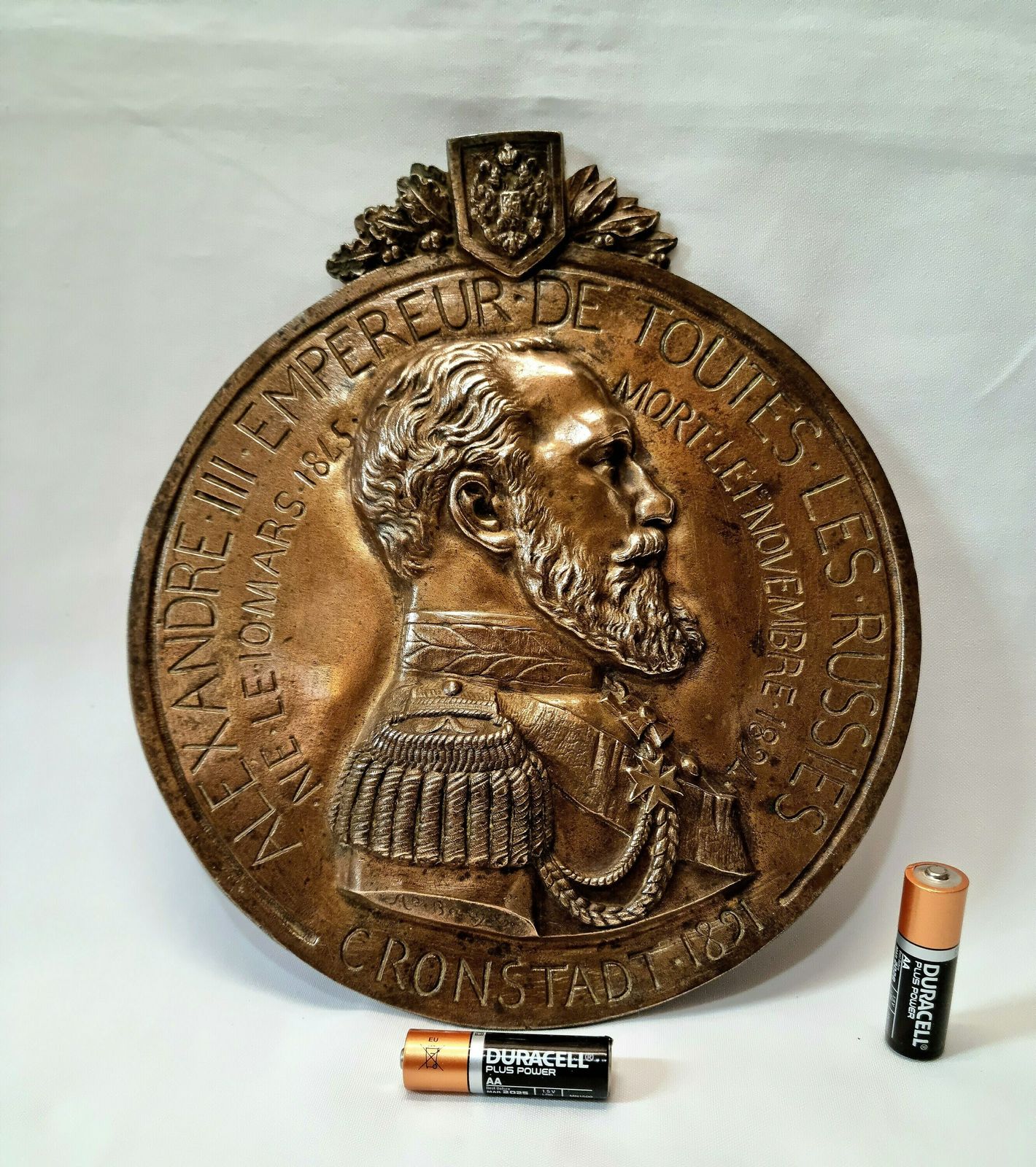 A Scarce Late 19th Century Antique Bronze Signed Plaque Of Emperor Tsar Alexander III (1845 1894) By Armand Bargas 1894 photo vinterior