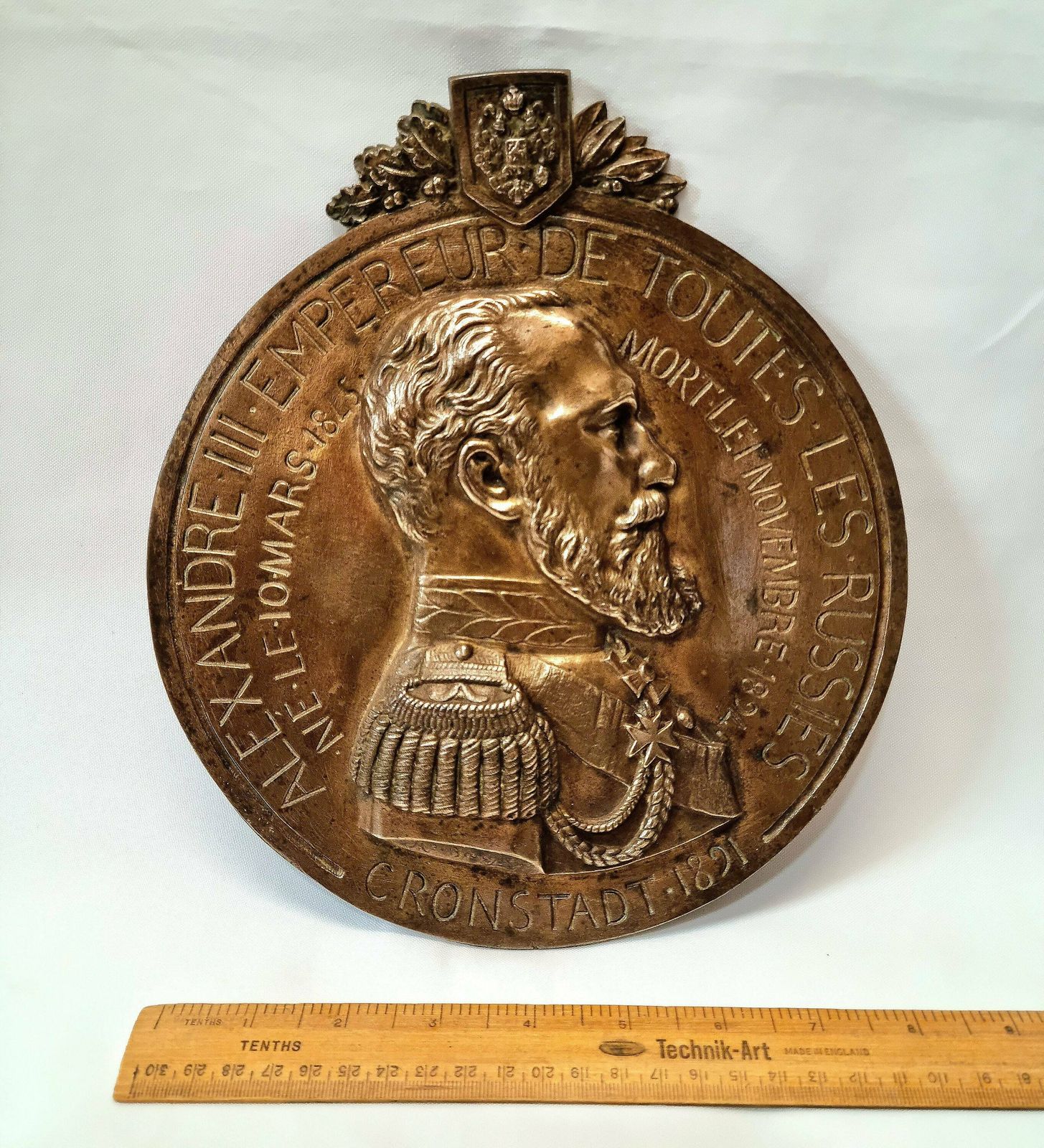 A Scarce Late 19th Century Antique Bronze Signed Plaque Of Emperor Tsar Alexander III (1845 1894) By Armand Bargas 1894 photo buy