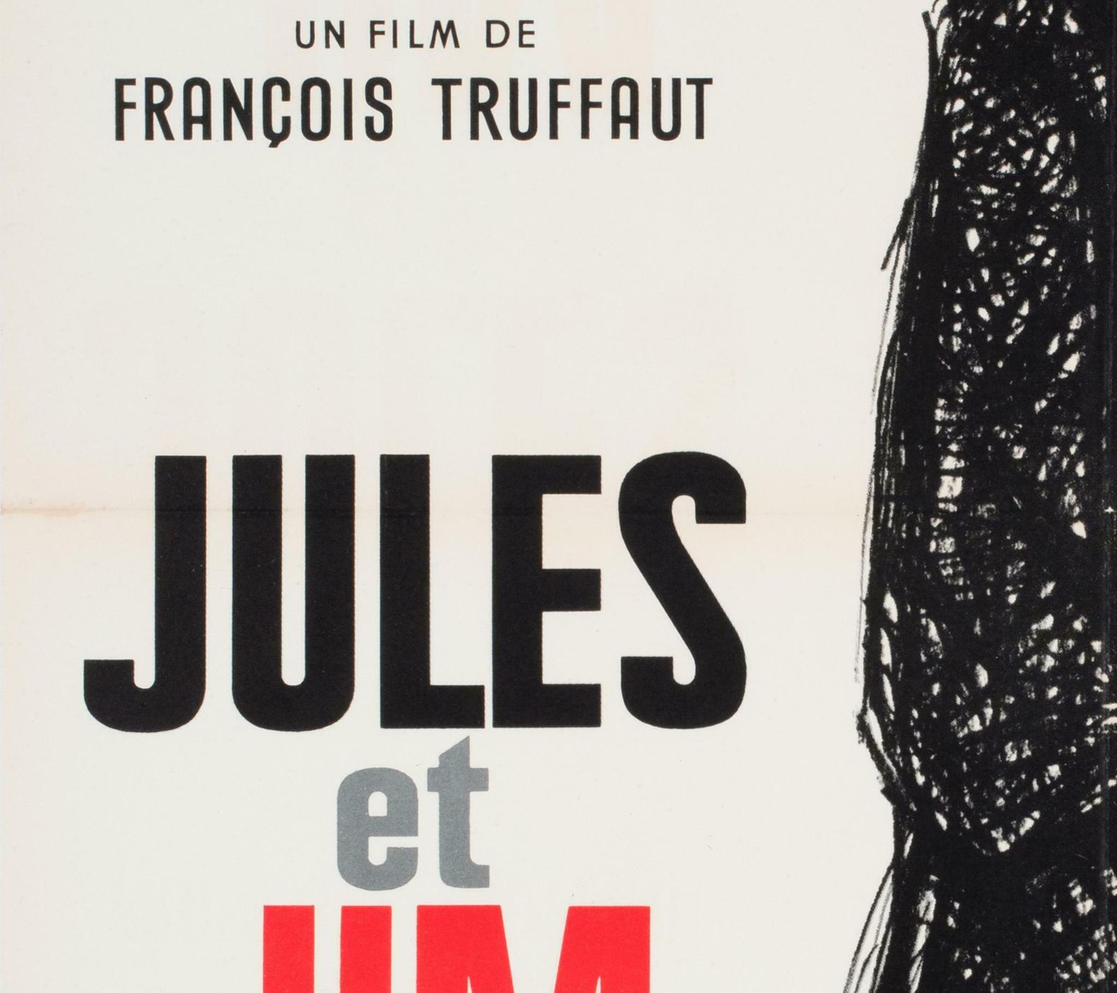 Jules And Jim 1962 French Moyenne Film Movie Poster, Christian Broutin photo Art