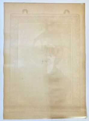 Polish Movie Poster Thomas By A Klimowski, 1975 photo furniture