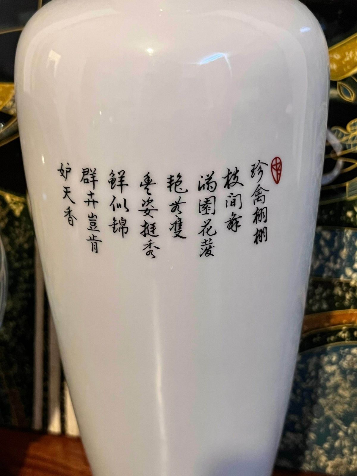 Jingdezhen Famille Rose Hand Painted Antique Flower And Bird Vase Creative Vase / Bottle photo furniture