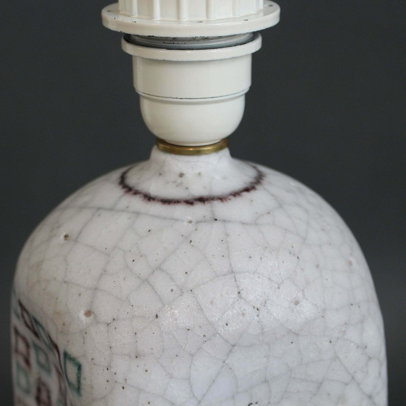 photo vintage Vintage Italian Decorative Table Lamp By Guido Gambone (Circa 1950s)