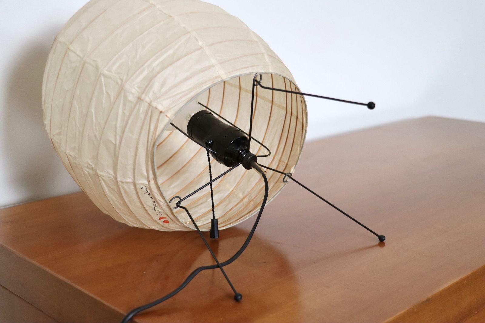 Lighting Vintage Akari Model 1n Light Sculpture Table Lamp By Isamu Noguchi, Japan 1980s photo