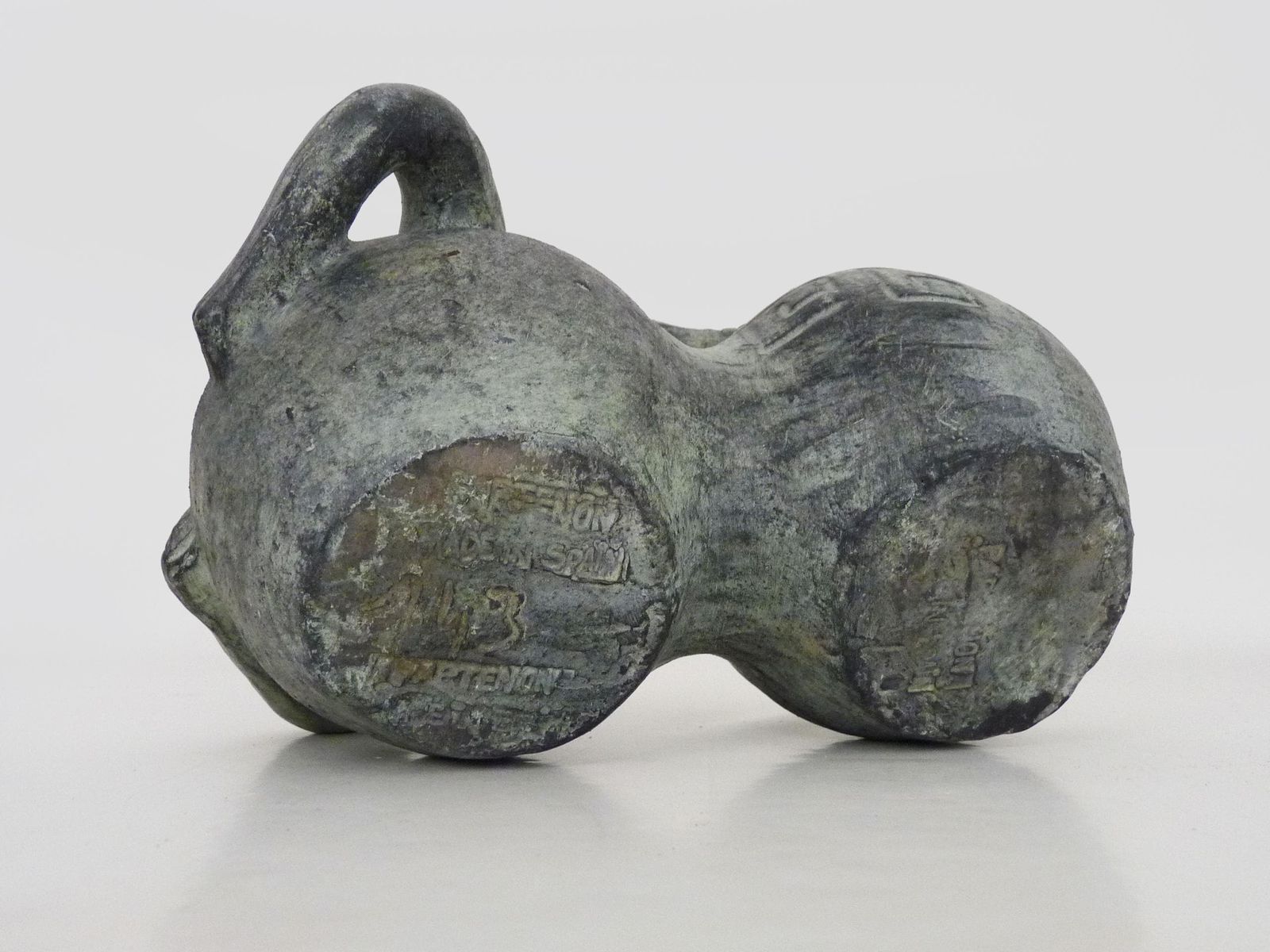 photo for sale Zoomorphic Ceramic Vase Partenon Spain 1950s