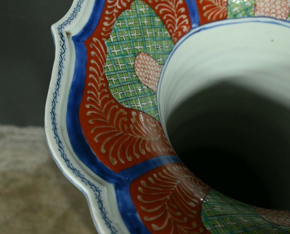 Japanese Porcelain Vase, Meiji Period – Late 19th Century photo vintage