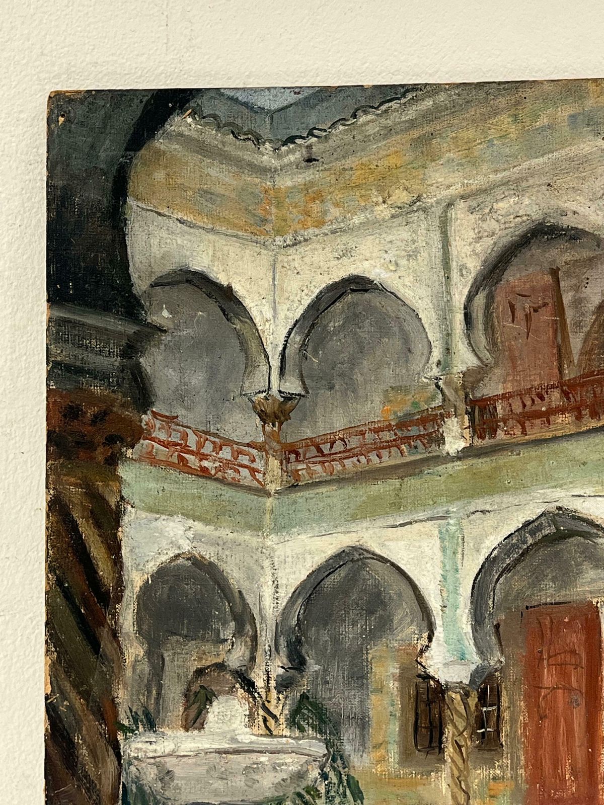 Simone Forge1930's French Impressionist Courtyard With Arched Colonnades And Fountain19th Century photo Art