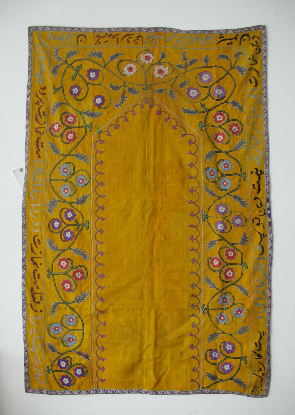 Lakai Nim Suzani, Uzbekistan Early 20th Century, 1.40m X 0.94m