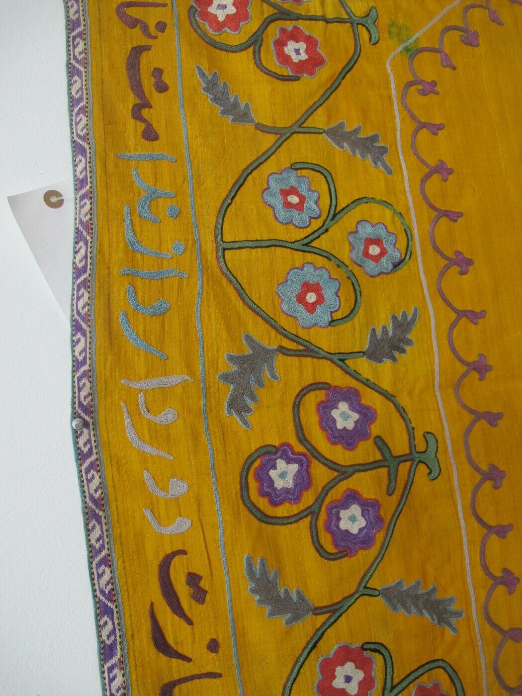 photo for sale Lakai Nim Suzani, Uzbekistan Early 20th Century, 1.40m X 0.94m