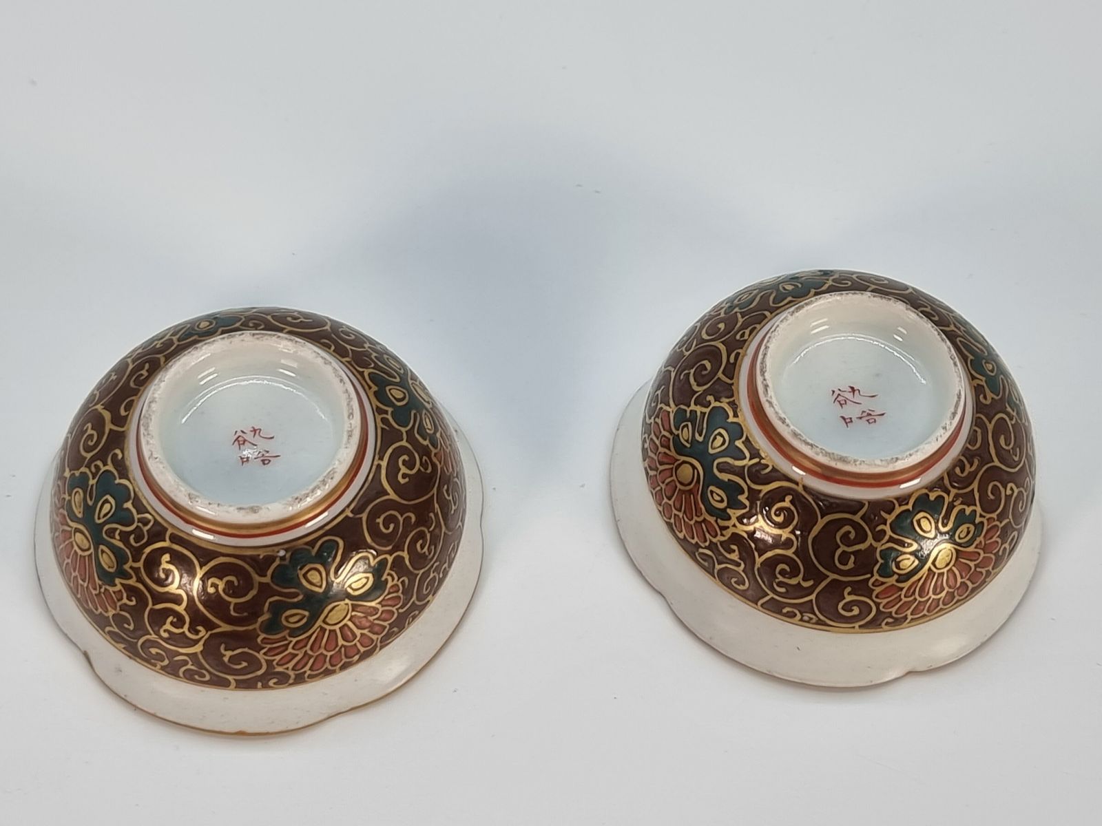 A Pair Of Japanese Meiji Period Miniature Porcelain Kutani Ware Bowls, Circa 1880 photo vinterior