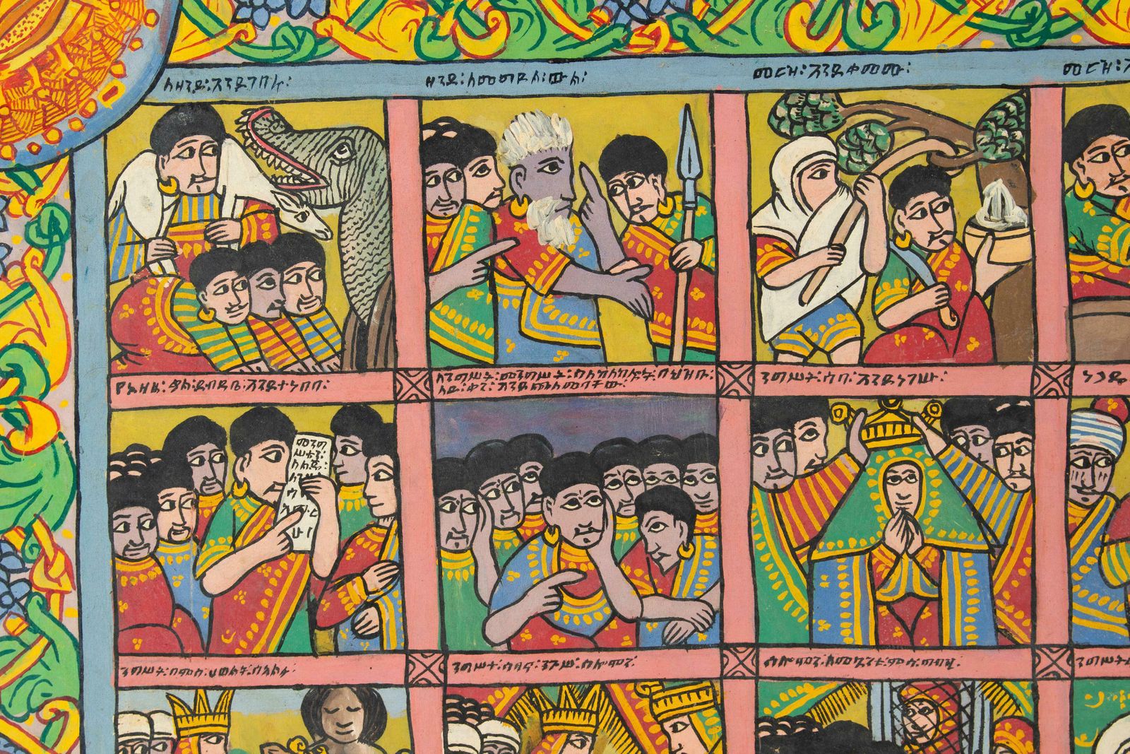 Naive Ethiopian Painting, Greatest Scenes Of Religion, Society And History 1970s photo for sale
