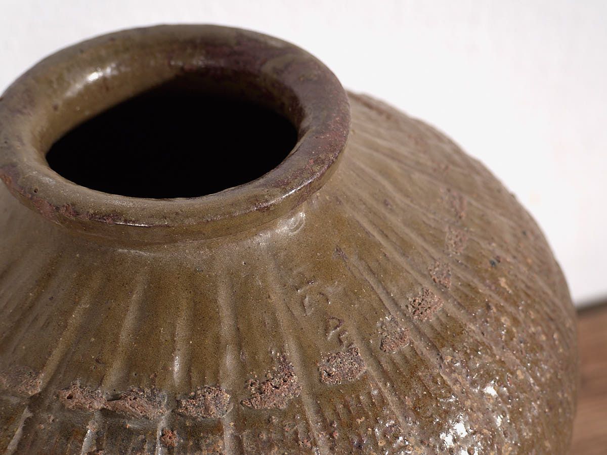 Small Antique Wabi Sabi Style Vase (C.1900) #1 photo furniture
