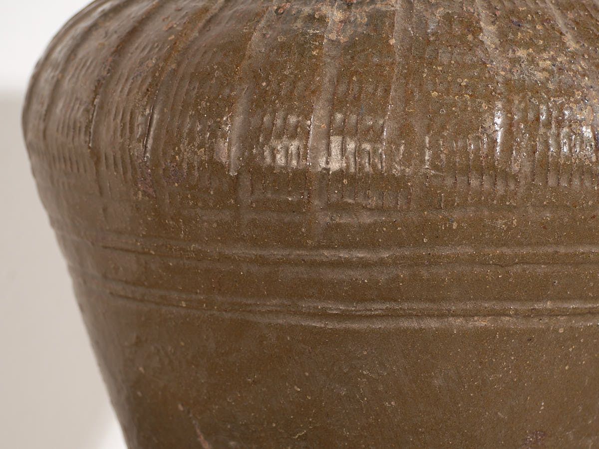 Small Antique Wabi Sabi Style Vase (C.1900) #1 photo 314.0