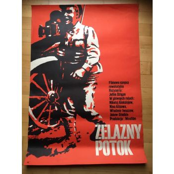Poster For The Film Iron Stream, Designed By Maciej żbikowski, 1967