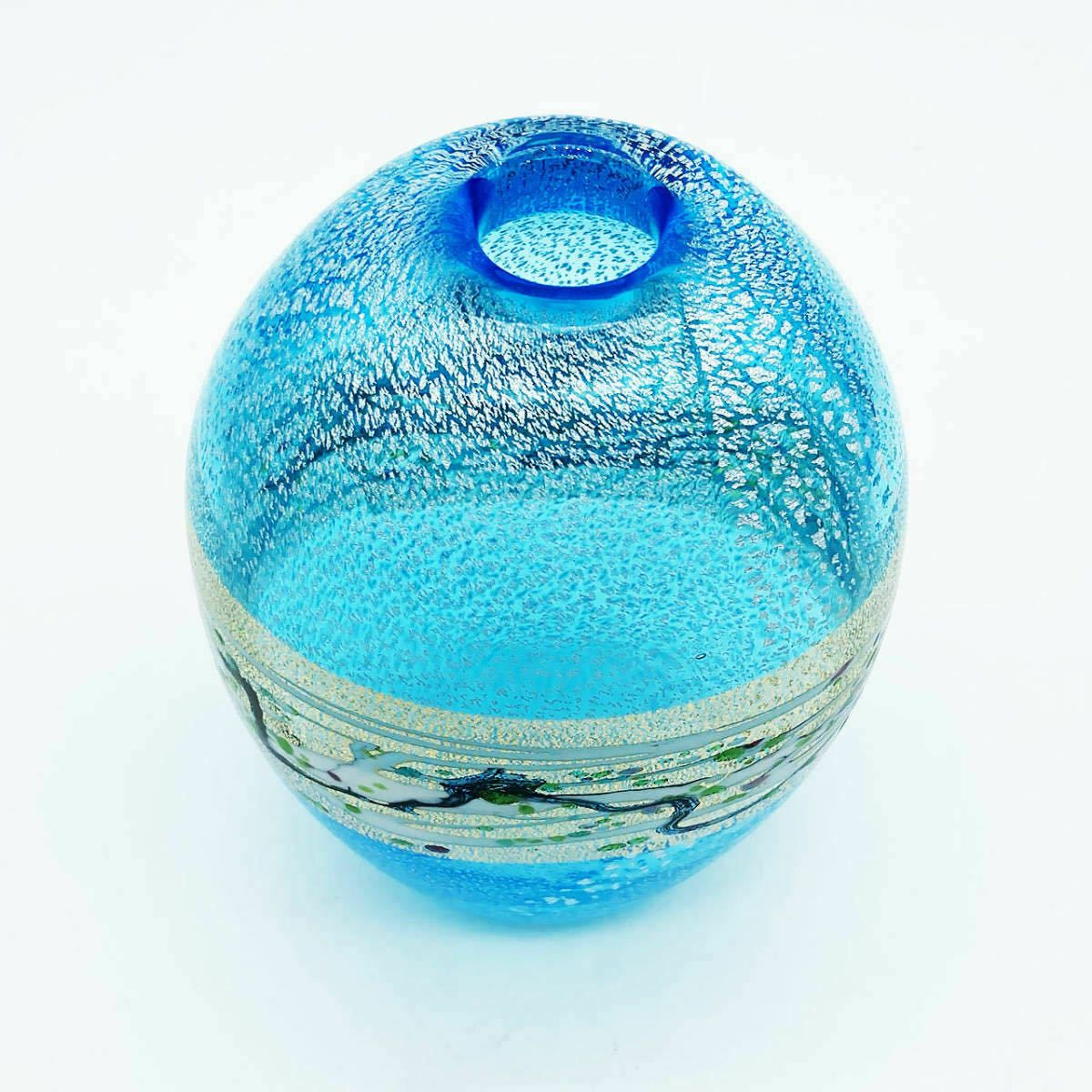 Japanese 20thc Light Blue Glass Bud Vase By Kuniaki Kuroki photo furniture