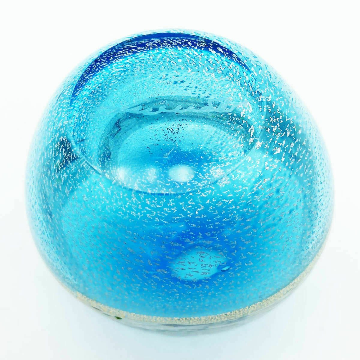 Japanese 20thc Light Blue Glass Bud Vase By Kuniaki Kuroki photo vinterior