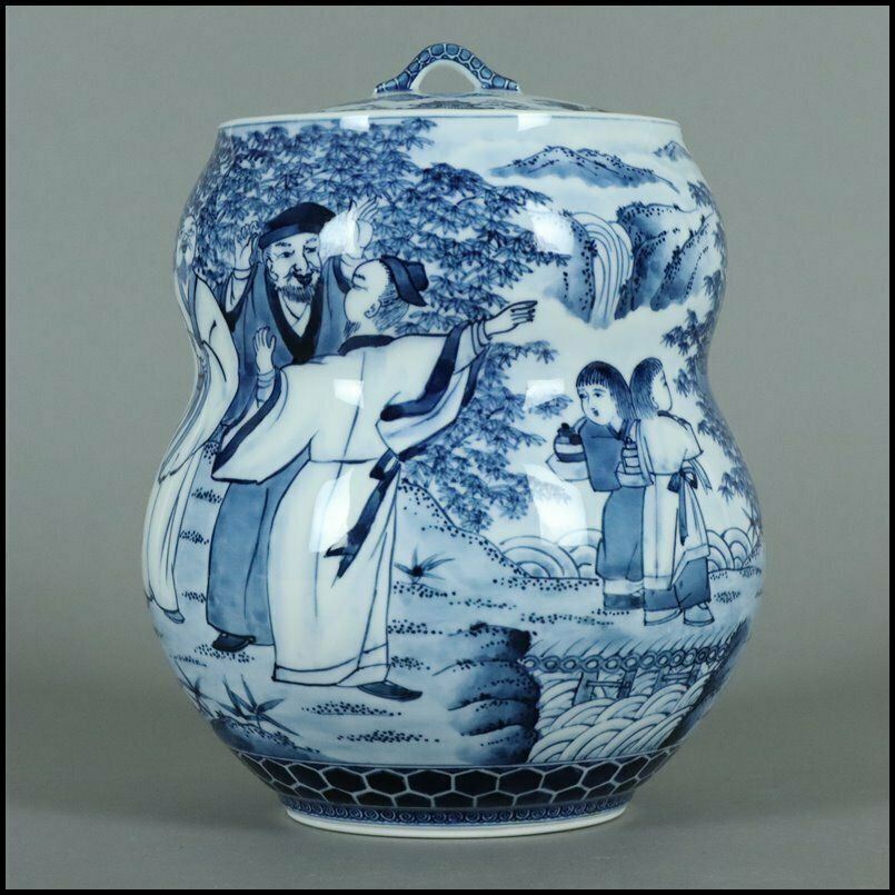 Japanese Contemporary (1990s) Arita Porcelain Lidded Jar, Genki Murakami photo Home Decor