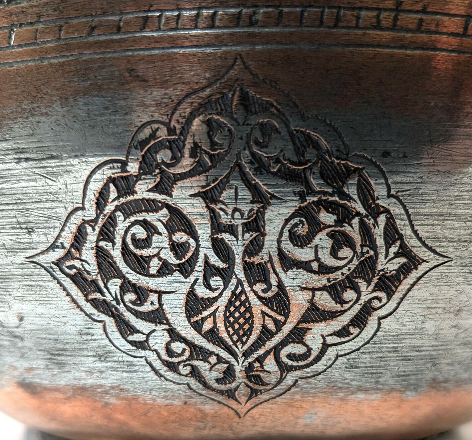 Antique Islamic Safavid Tinned Copper Engraved Bowl photo furniture
