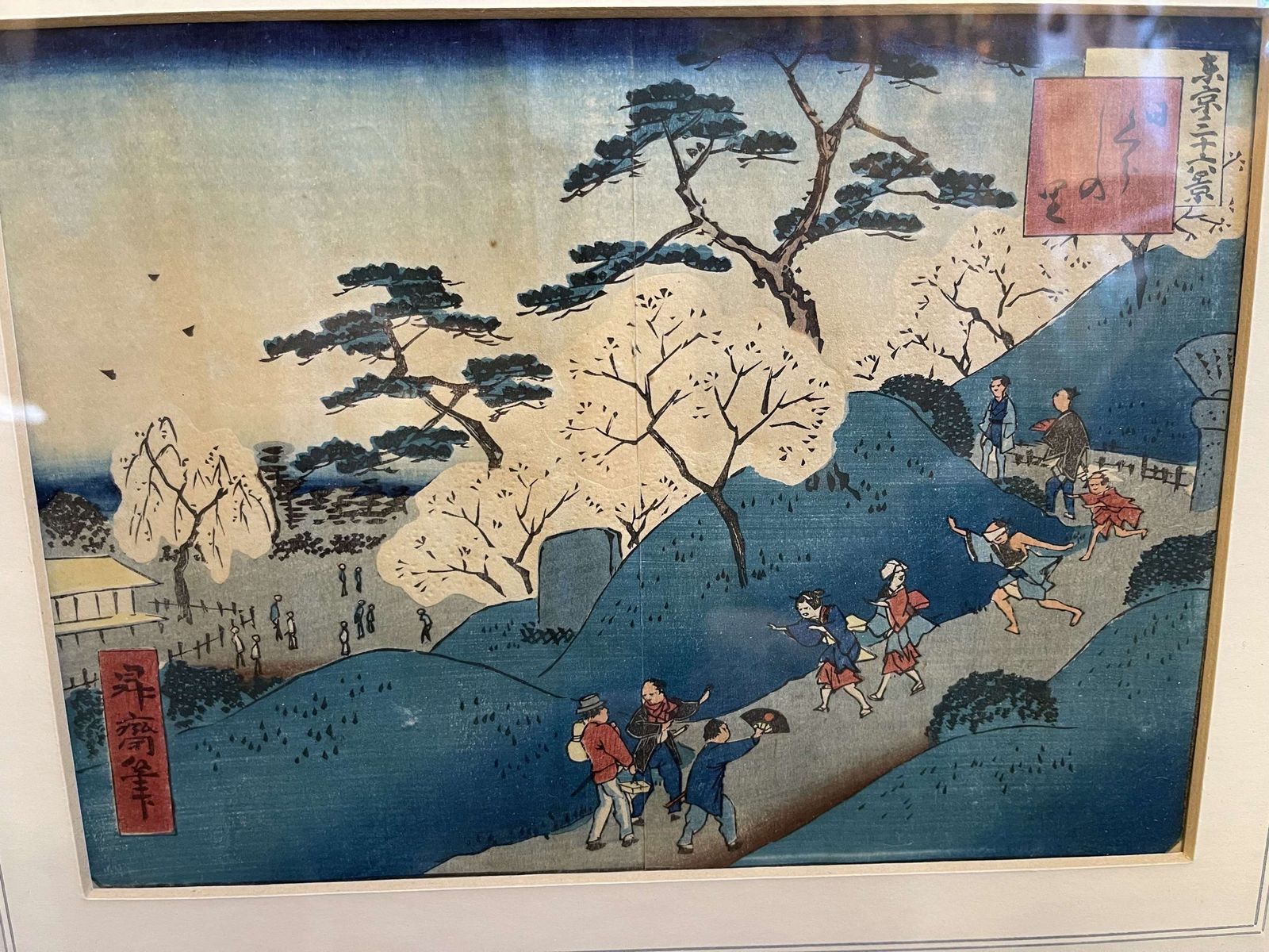photo furniture Ikkei Shosai A Set Of Ten Original Framed Woodblocks Circa 1870