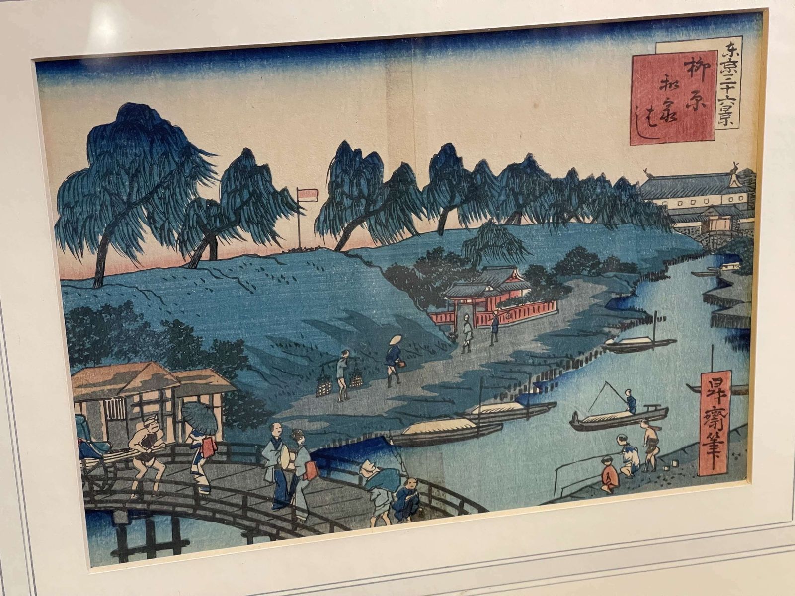 1500.0 Ikkei Shosai A Set Of Ten Original Framed Woodblocks Circa 1870 photo