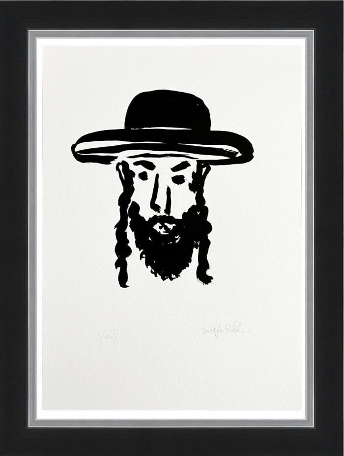 "Yosef" Door Joseph Rethlin, 2010s photo for sale