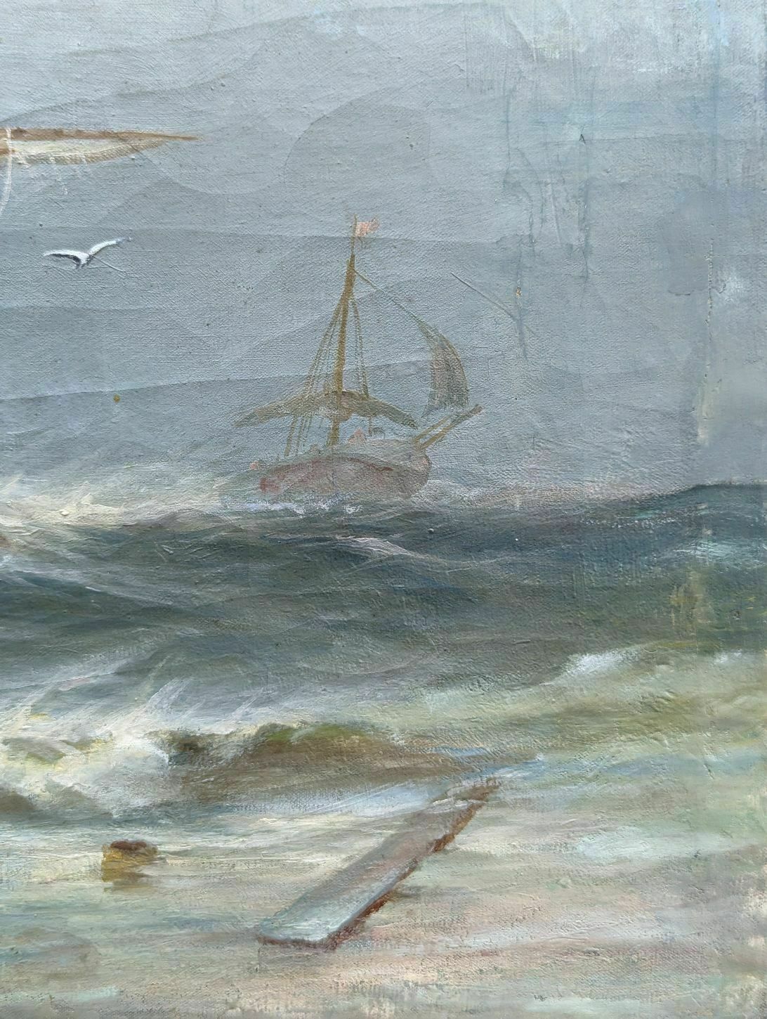Marine Xixth Oil Painting On Canvas By F. Gautier photo buy