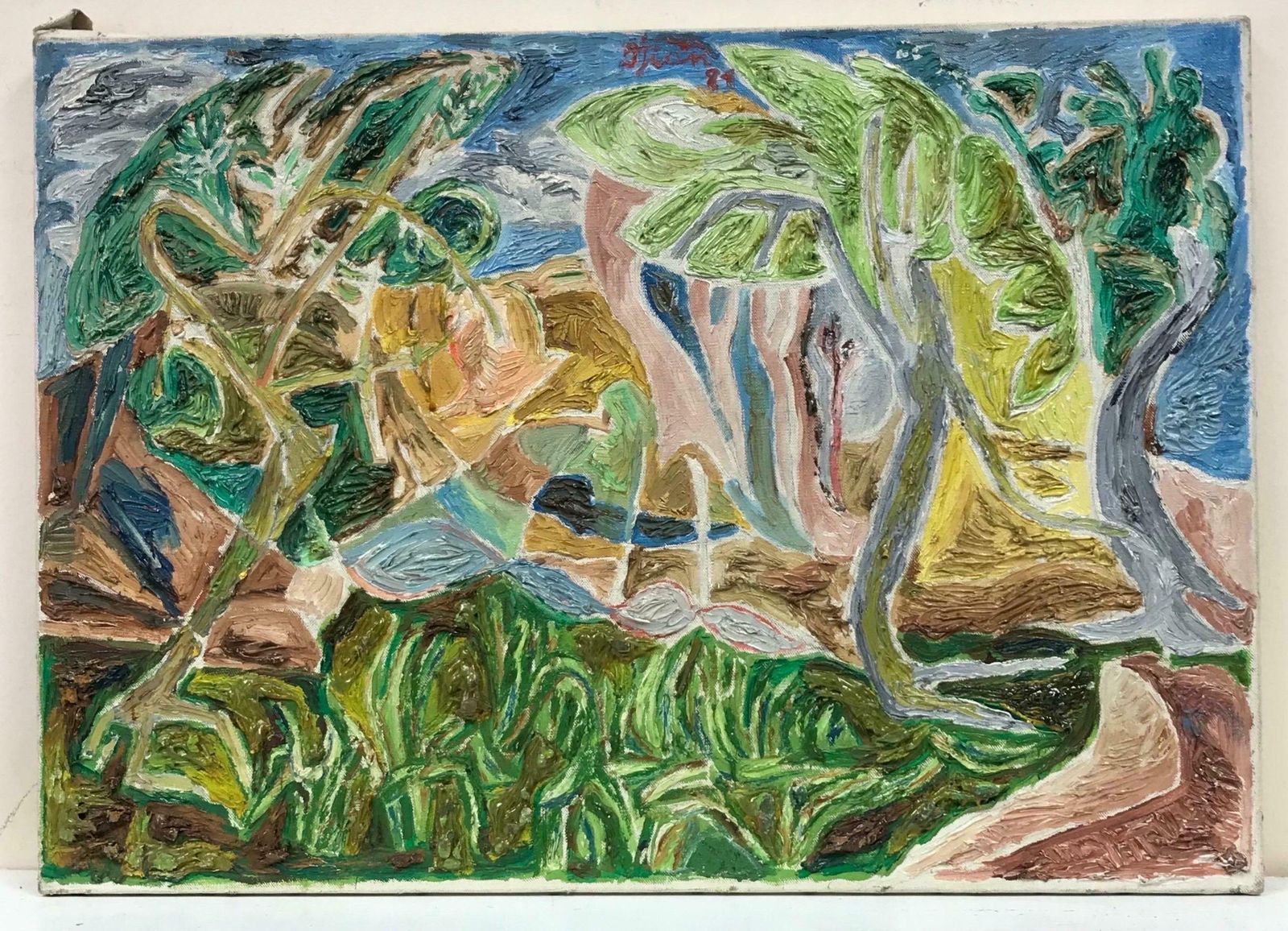 20th Century French School1980's French Abstract Geometric Green And Yellow Landscape, Signed & Dated photo furniture