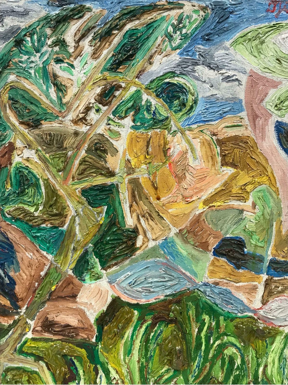20th Century French School1980's French Abstract Geometric Green And Yellow Landscape, Signed & Dated photo vinterior