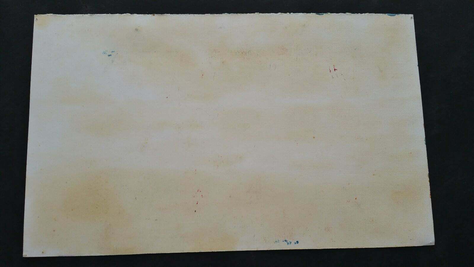 Art Unknown20th Century French Oil Painting A Storm Over The Sealate 20th Century photo