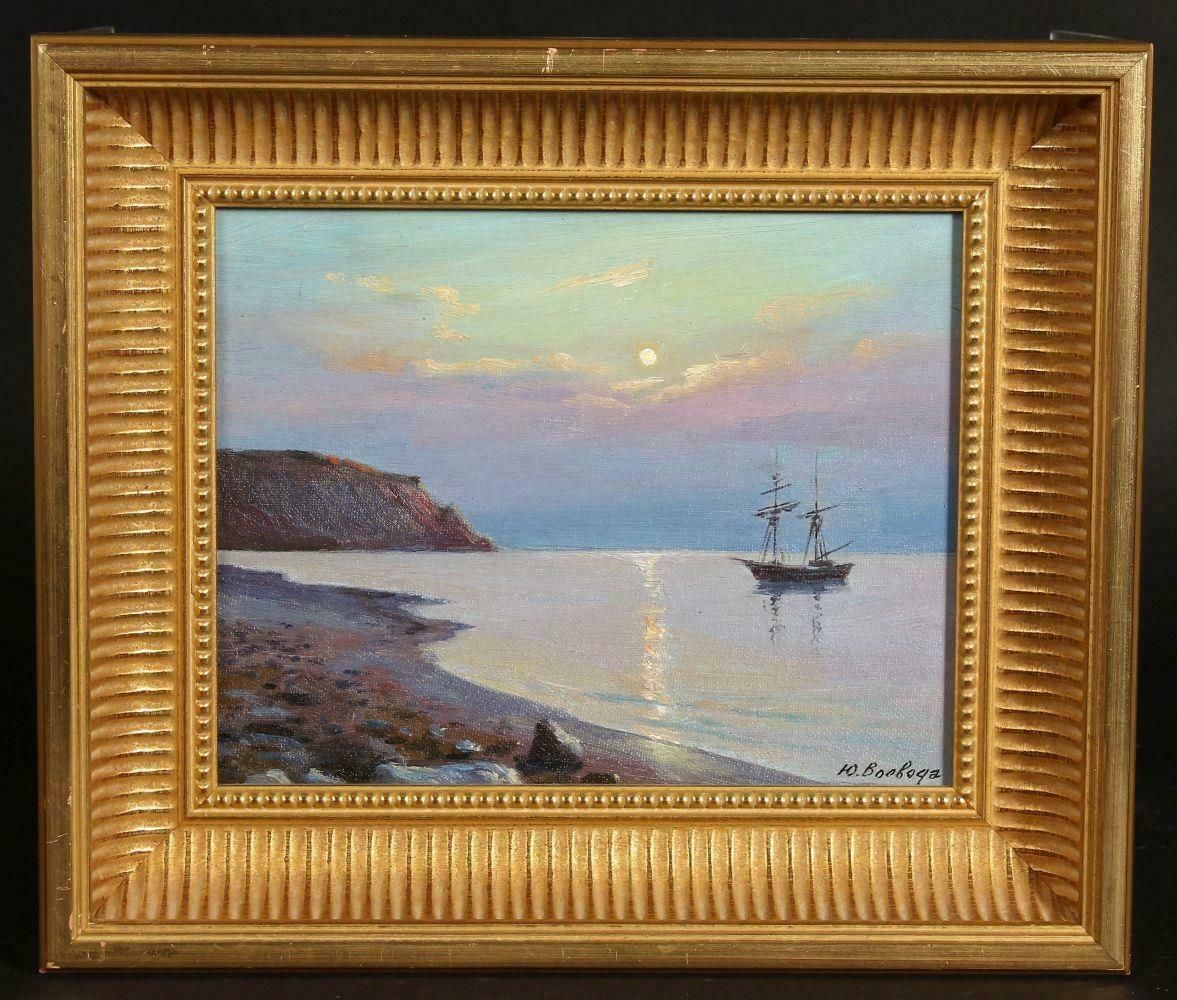 Yuri Voyevoda (B.1944)fine Russian Signed Oil   Sailing Boat Anchored Coastline At Sunset   Framedc. 1990's photo furniture