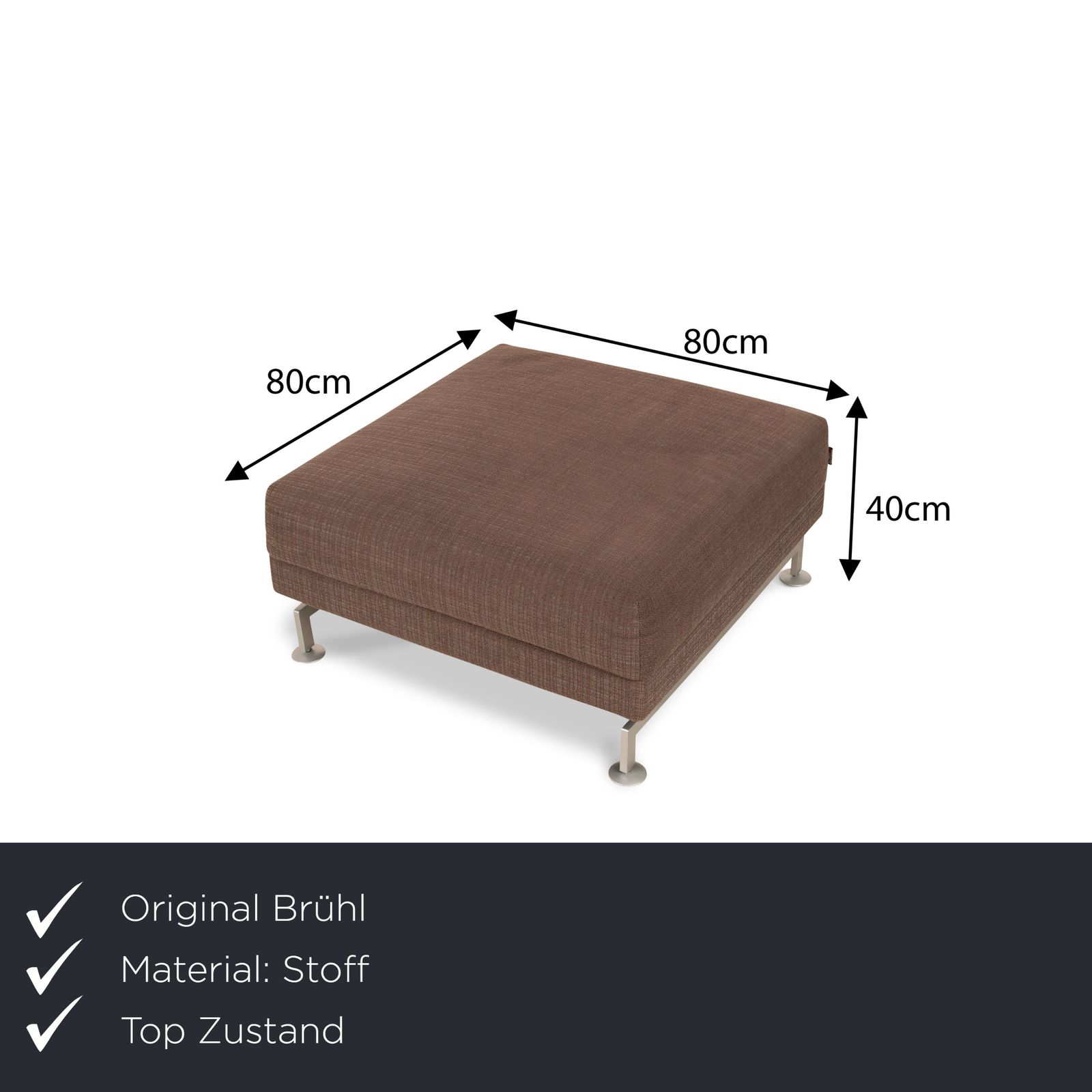 Tabouret Brühl Moule en tissu brun photo furniture