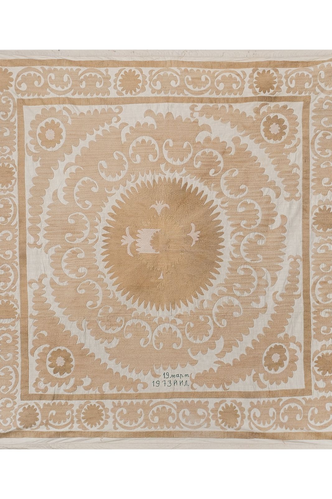 Suzani Pastel Table Cover, Dated Tribal Embroidery Wall Decor, Beige Neutral Color Suzani Bedspread, Ethnic Fabric 4'7'' X 4'8'' photo Textiles