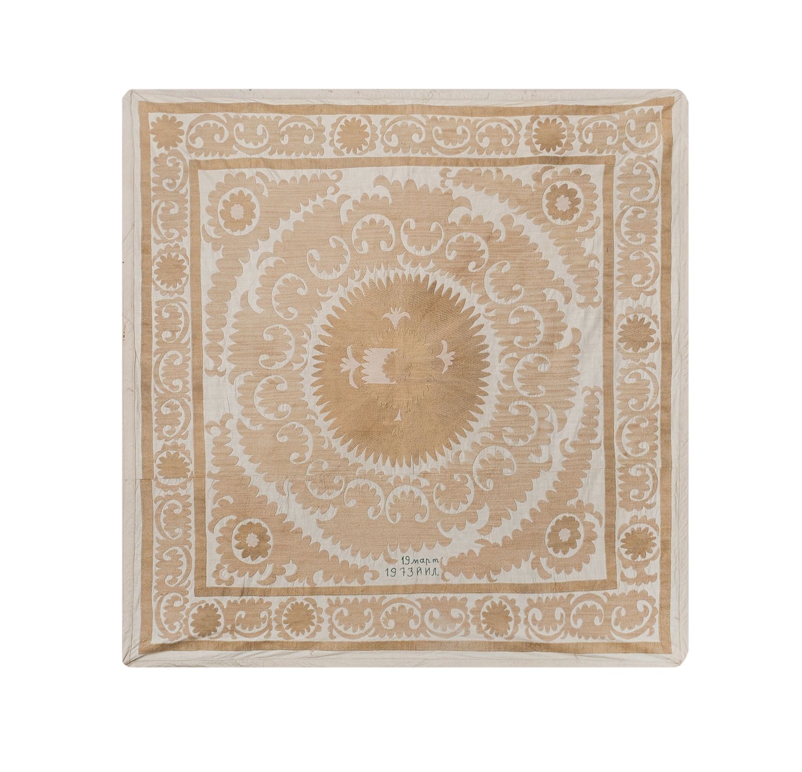 Suzani Pastel Table Cover, Dated Tribal Embroidery Wall Decor, Beige Neutral Color Suzani Bedspread, Ethnic Fabric 4'7'' X 4'8''