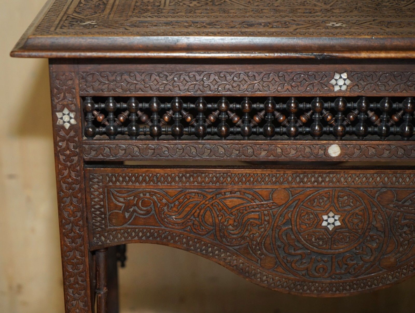 Furniture Antique Moroccan Hand Carved Liberty's London Mother Of Pearl Silver Tea Table photo