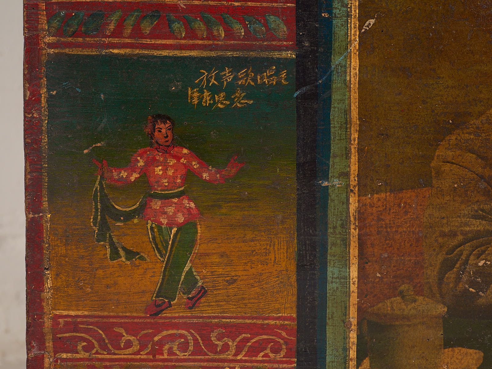 photo for sale Antique Chinese Storage Trunk With Chairman Mao Painting (C.1900) #6