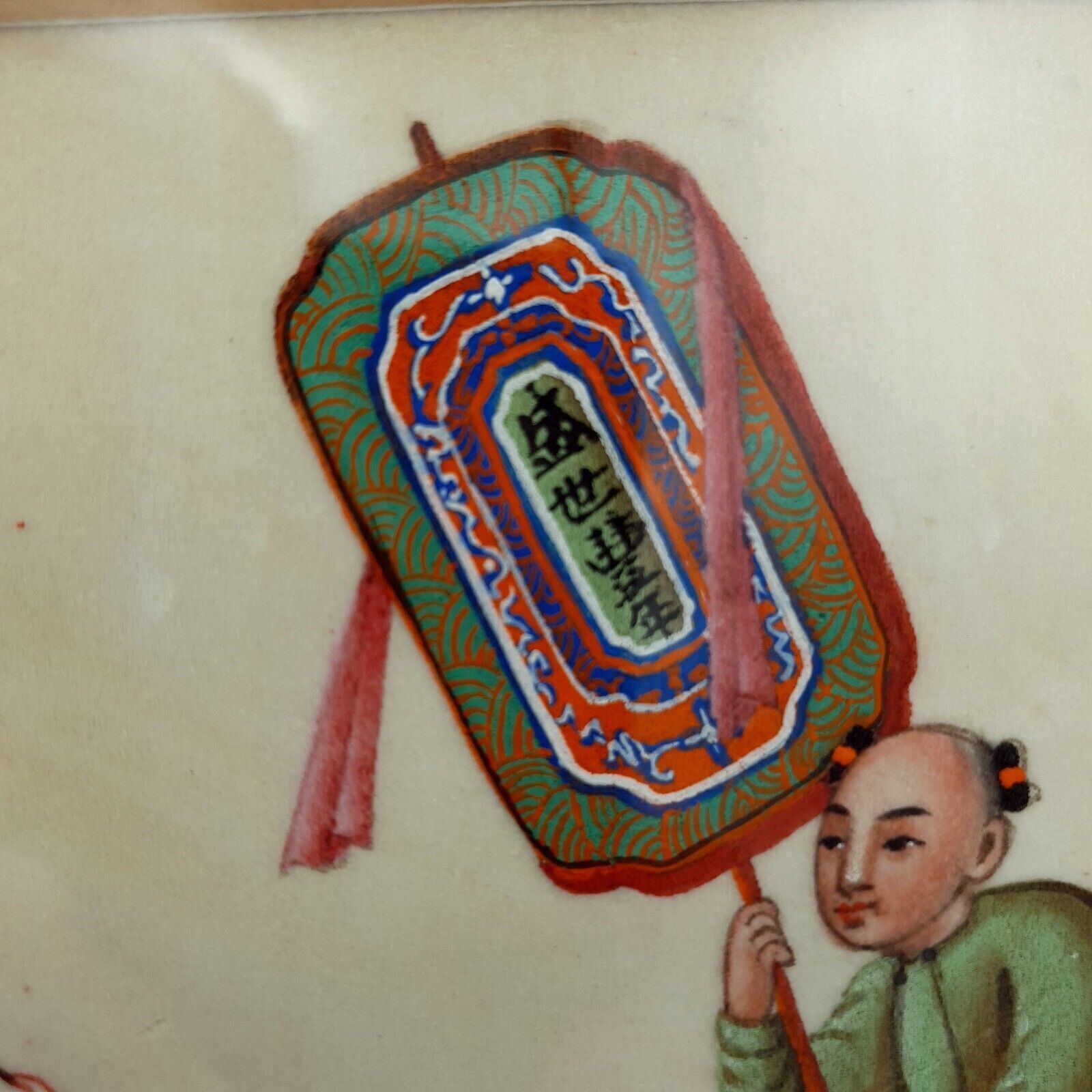 photo furniture Antique Chinese Pith Paper Painting 19th Century Qing Dynasty Music Festival