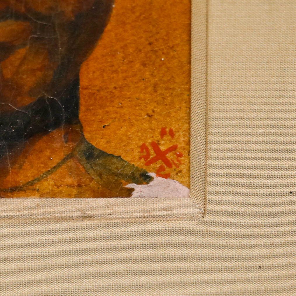 Framed 20th Century Watercolour Portrait Of A Young Man photo vinterior