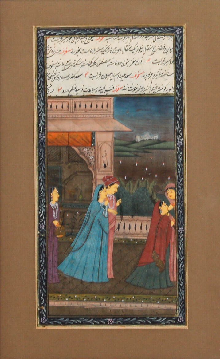 Indian Miniature  Early 20th Century Gouache Ceremony photo furniture