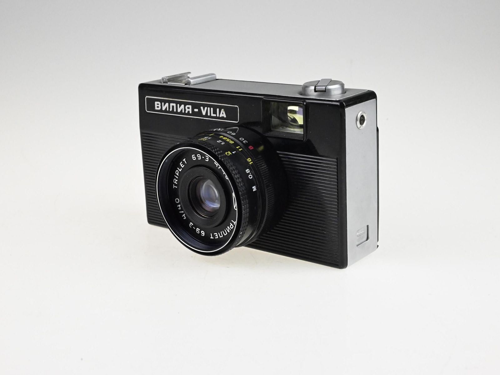 Vintage Vilia 35mm Camera, Analog , Vintage  Film , Retro , Old , Classic , Collectible photo furniture