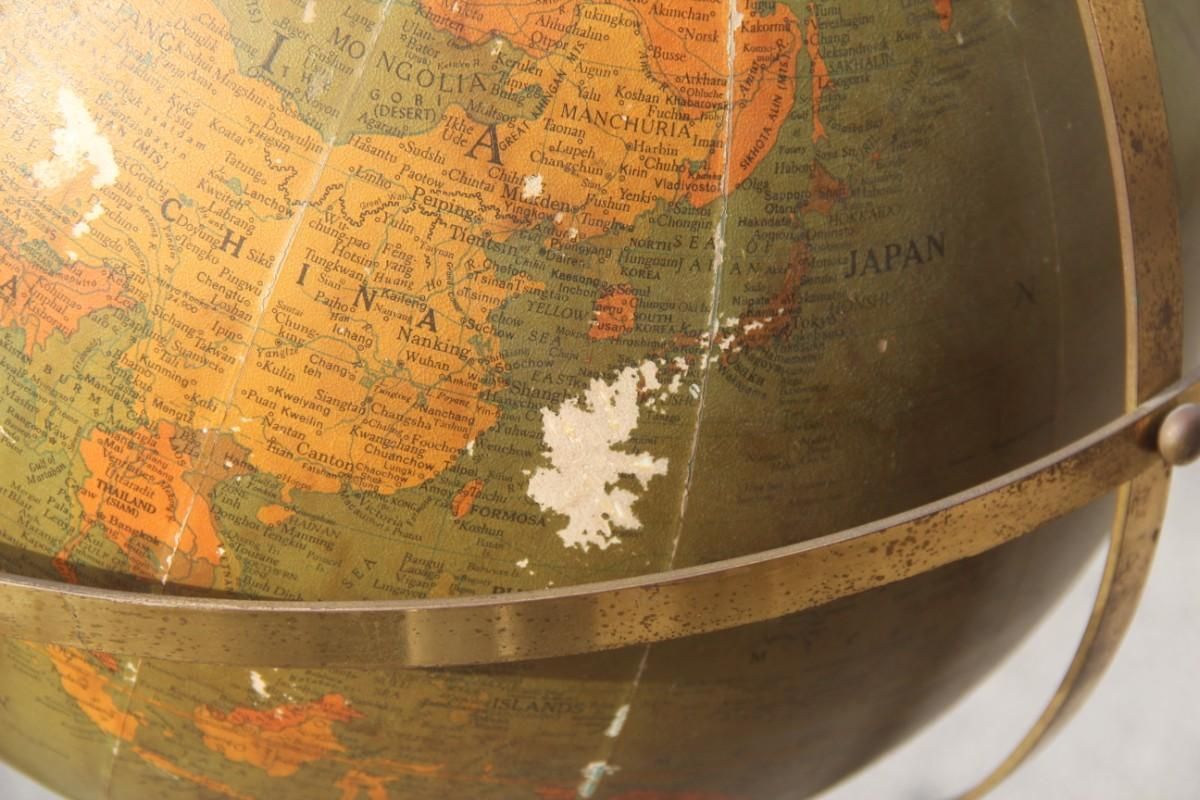 Chicago Midcentury Papier Mâché Globe Brass Metal Black Made In USA, 1950s photo for sale