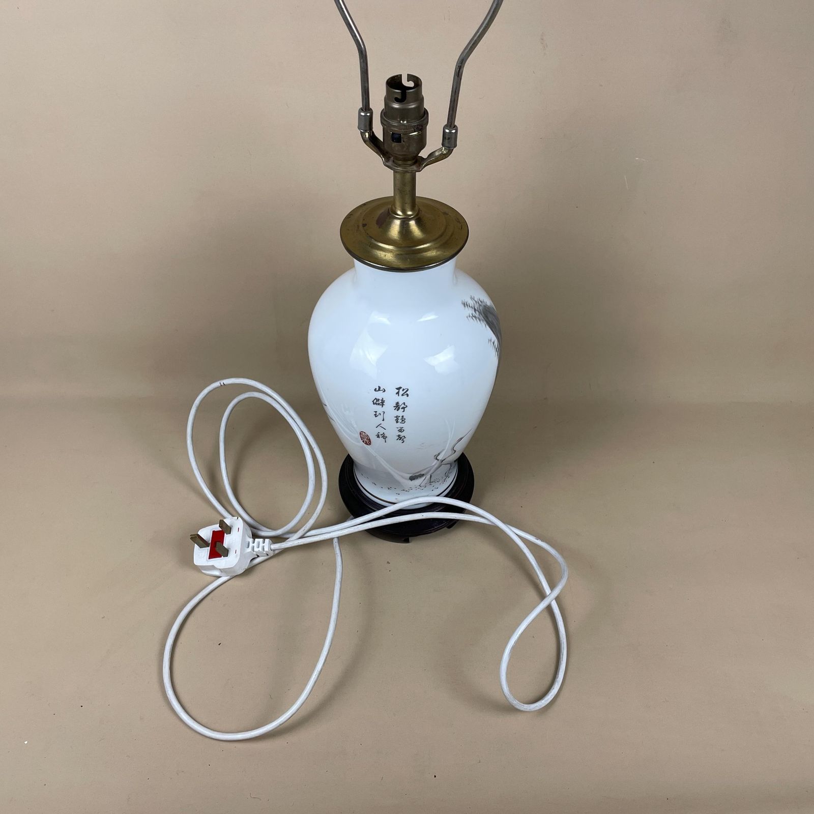 photo for sale Vintage Ceramic Lamp Light Bedside Table Hand Painted Bird Design White Wood Base Oriental Chinese Vase Cottage Antique Brass Symbols Birds
