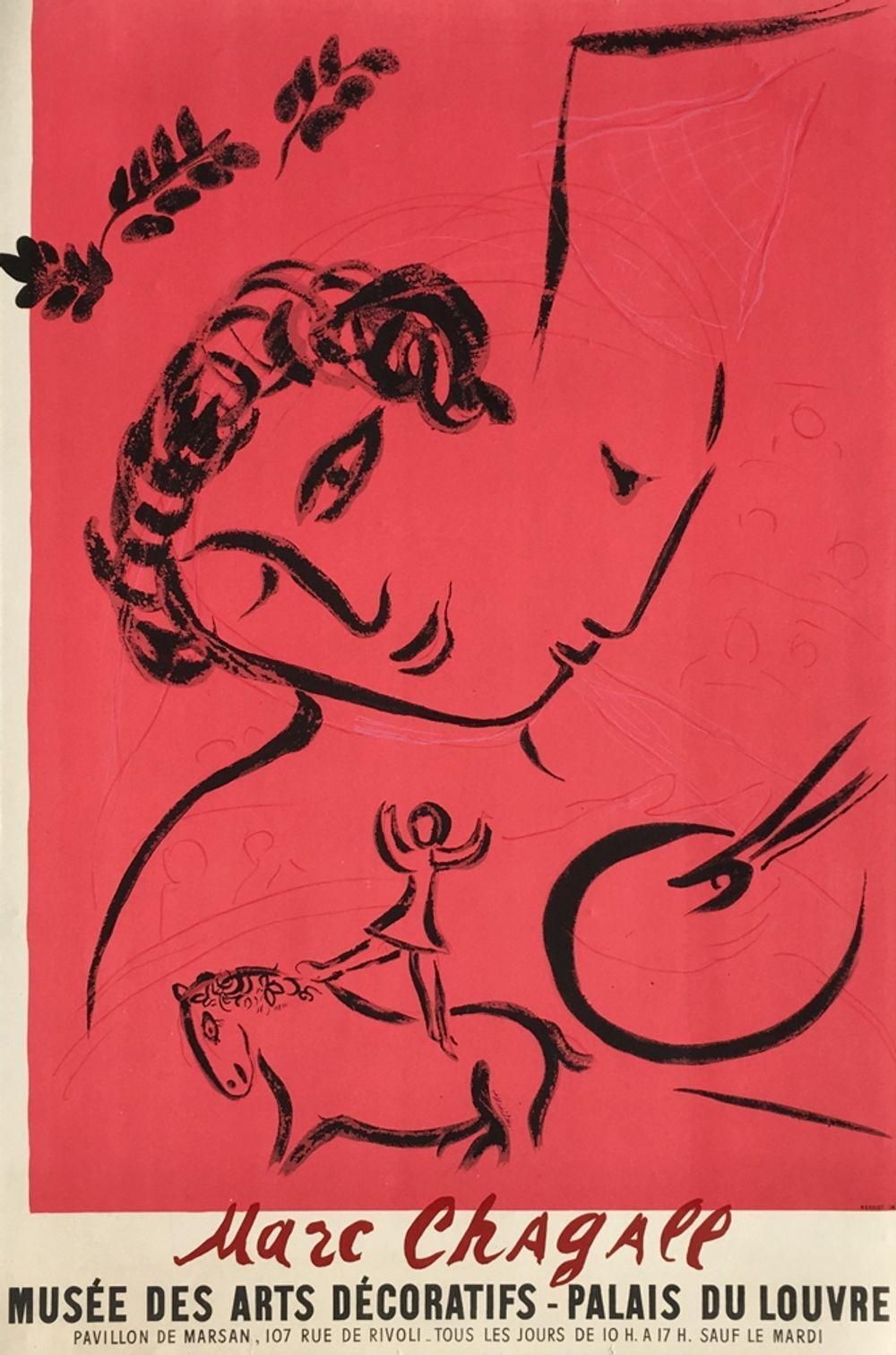 1959 Marc Chagall Musée Des Arts Décoratifs Exhibition Lithograph Poster photo furniture