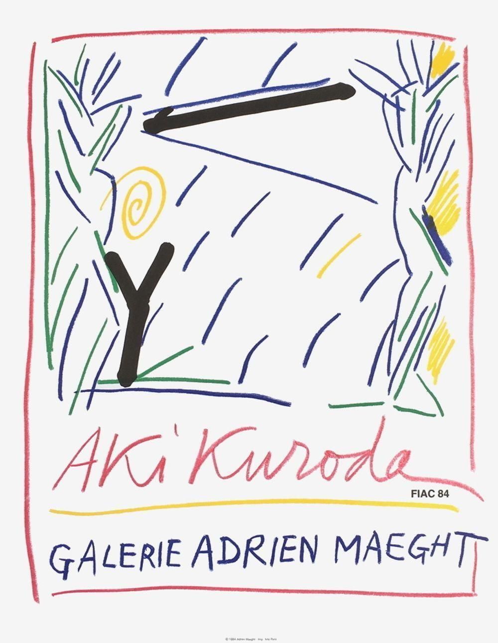 1984 Aki Kuroda Maeght Gallery Exhibition Lithograph Poster photo furniture