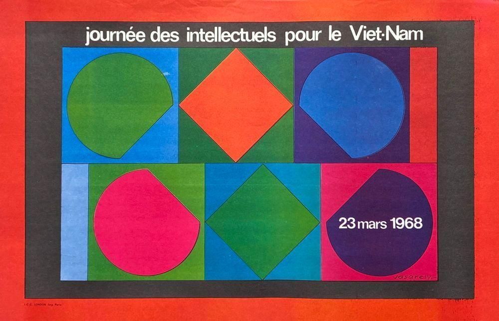 1968 Victor Vasarely Intellectuals Against Vietnam War Poster photo furniture