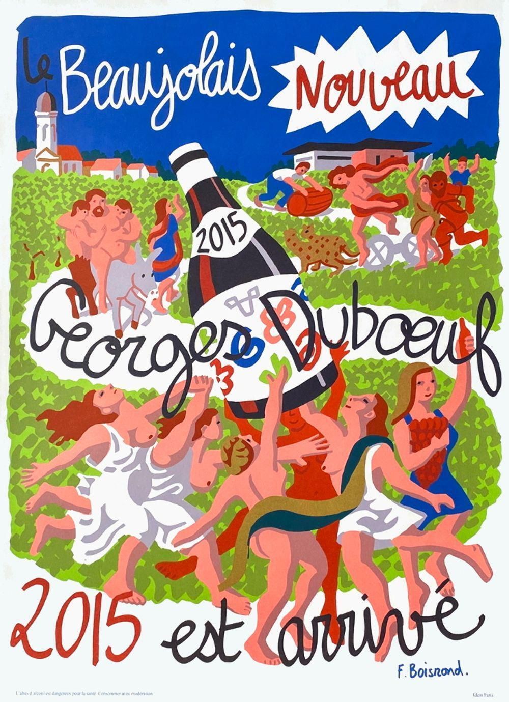 2015 François Boisrond Beaujolais Nouveau Wine Poster photo furniture