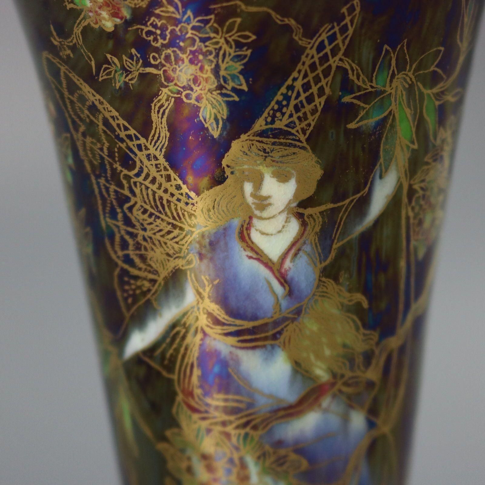 4494.0 Wedgwood Fairyland Lustre Butterfly Women Trumpet Vase photo
