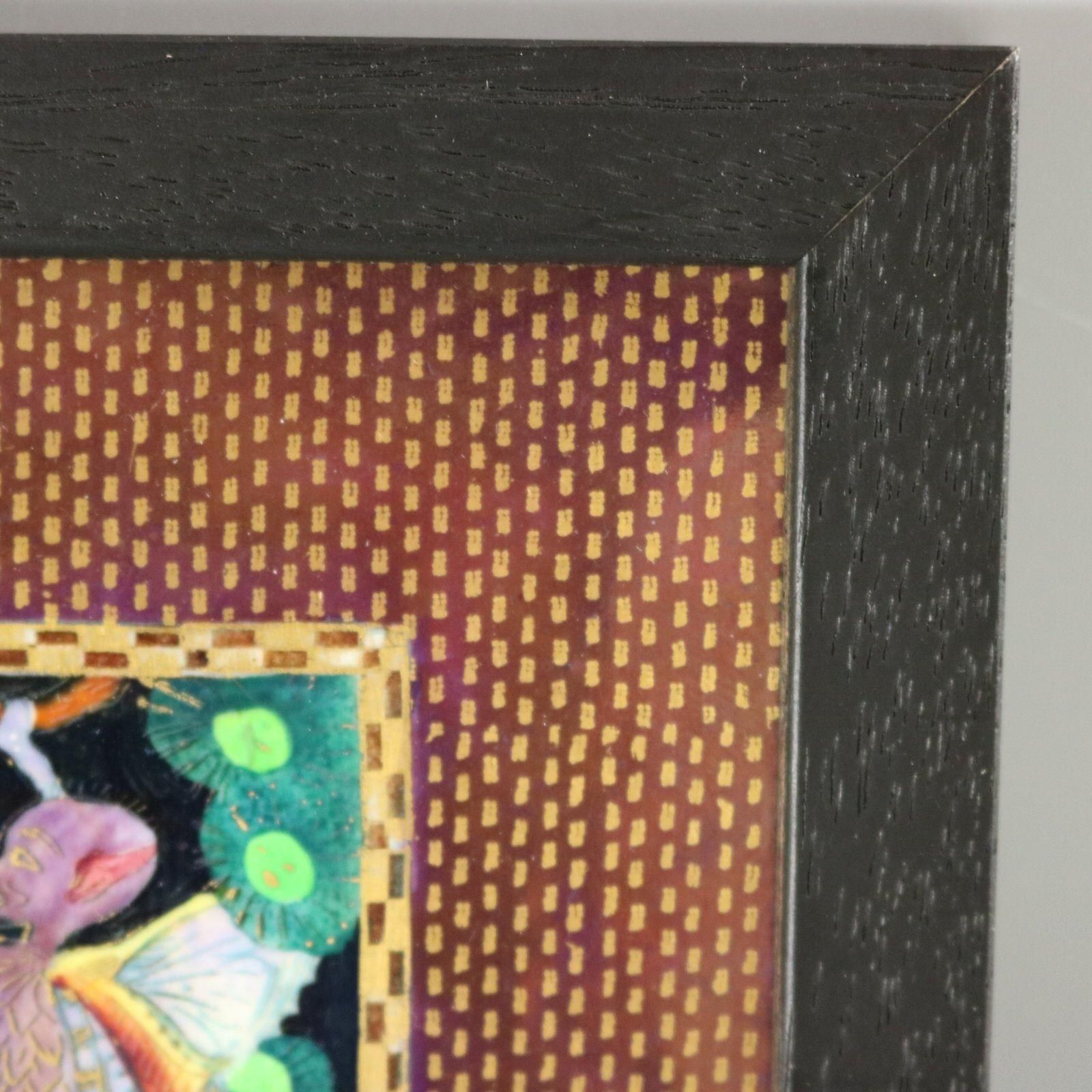 Wedgwood Fairyland Lustre 'Elves In A Pine Tree' Plaque photo vintage