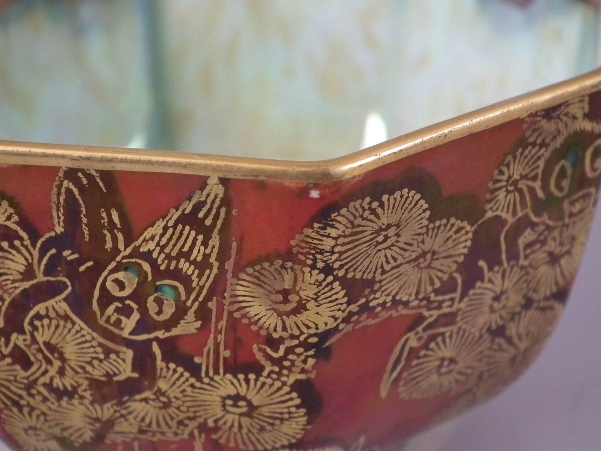 Home Decor Wedgwood Fairyland Lustre 'Firbolgs' Antique Centre Bowl photo